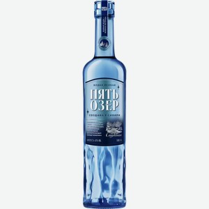 Водка Пять Озер Особая Студеная 40% 0,5л